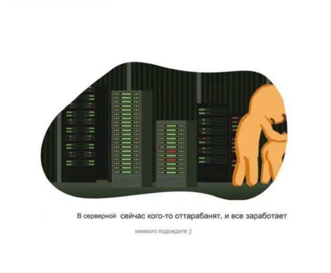 404